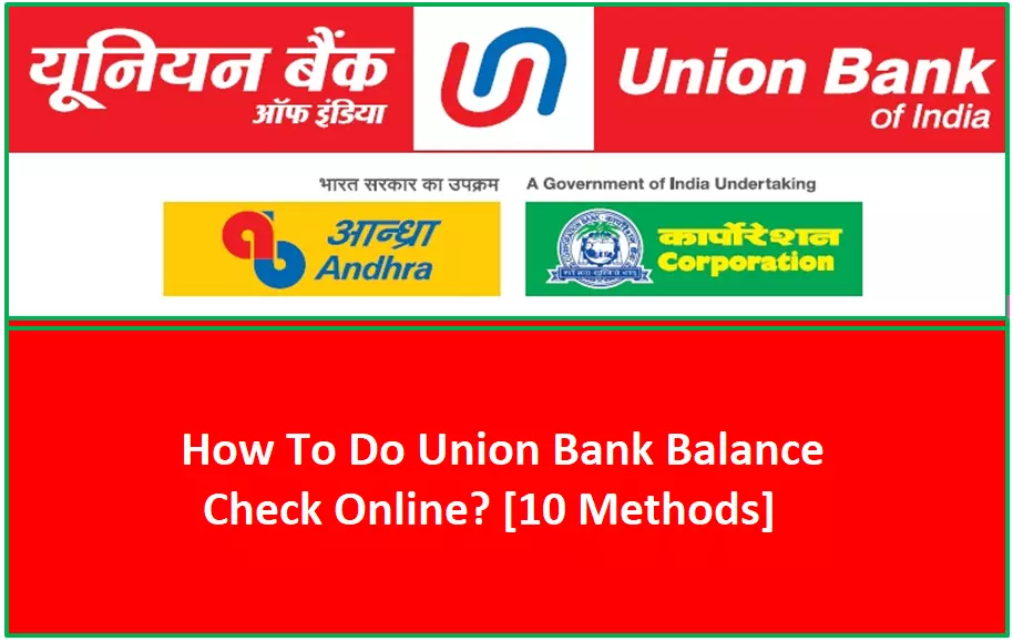 UBI Balance check no.